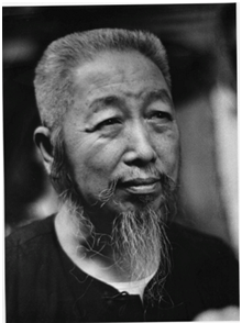 Portrait of Cheng man Ching, who brought Tai Chi to the West.